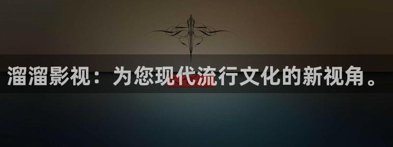 在线免费观看西瓜影院