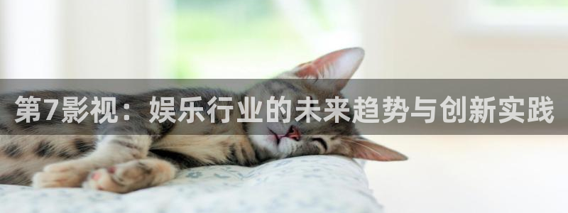 西瓜app免费观看
