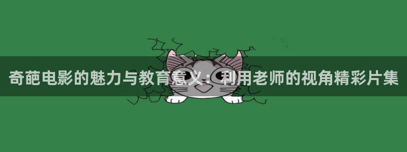 樱桃西瓜免费高清电视剧在线观看