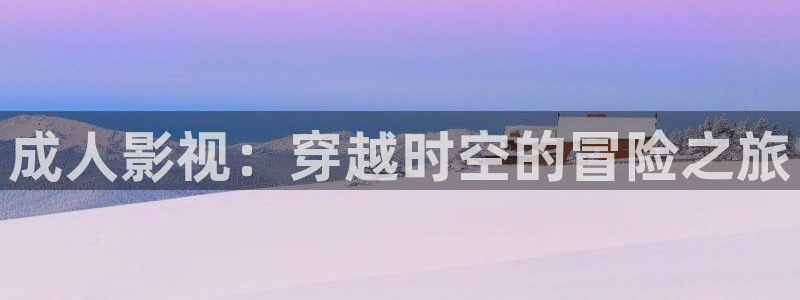 西瓜影院在线观看免费播放电视剧大全