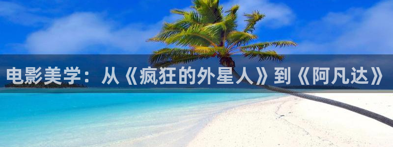 在线影院西瓜