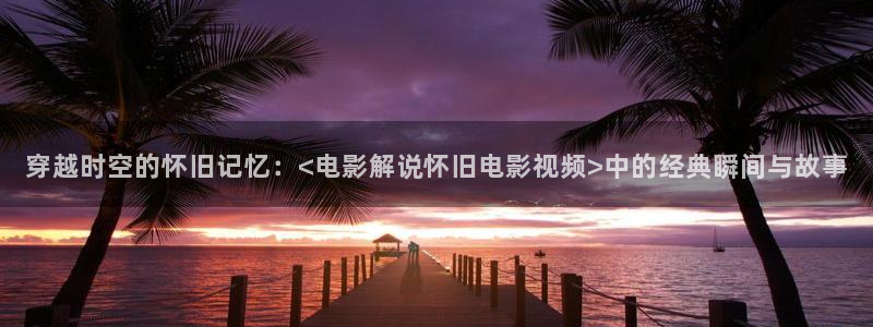 西瓜影院高清免费观看电视剧软件特