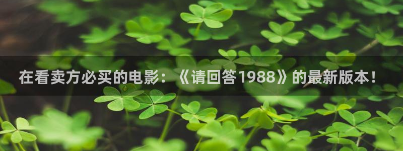 西瓜网私人影院
