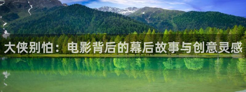 航海王动漫全集在线观看免费西瓜