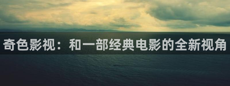 西瓜网在线看