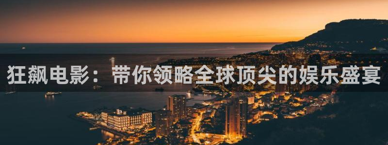 西瓜浙江省