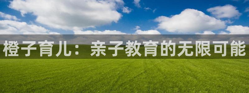 情事西瓜影院