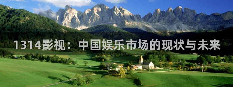 空中飞人徐锦江版免费观看西瓜
