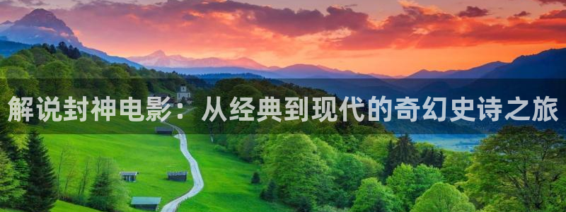 西瓜免费视