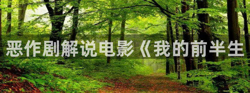 西瓜视上