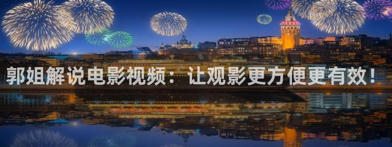 西瓜电影伦理