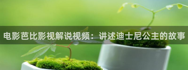 台州西瓜