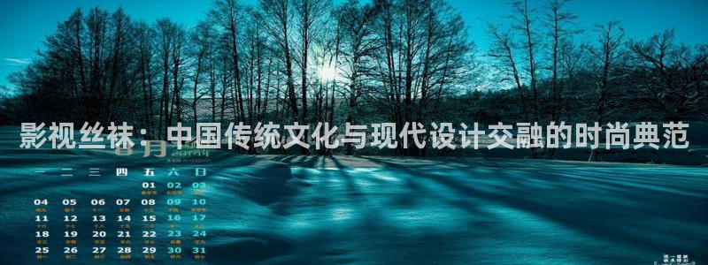大香蕉西瓜影院