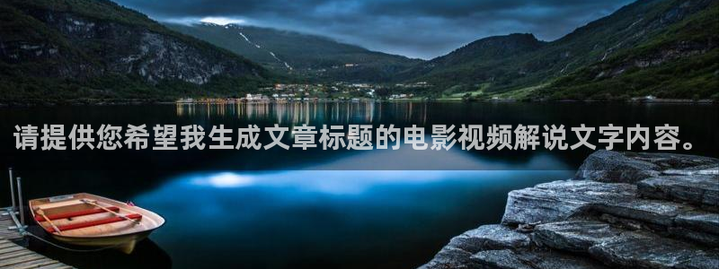 电视剧西瓜免费观看