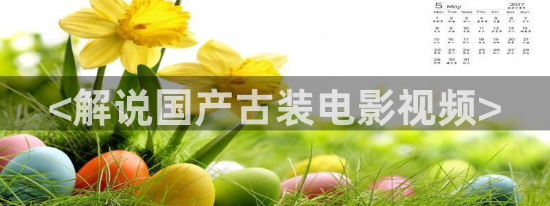 免费西瓜影院
