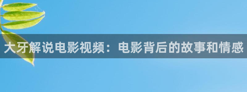 西瓜影院免费观看狂飙