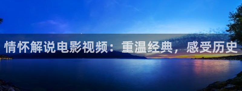 西瓜影院色戒
