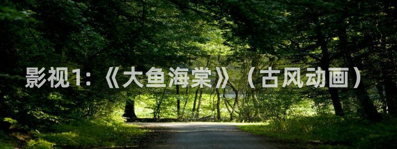 西瓜影院在线理论