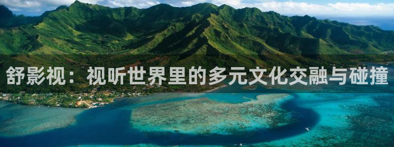 西瓜110影音