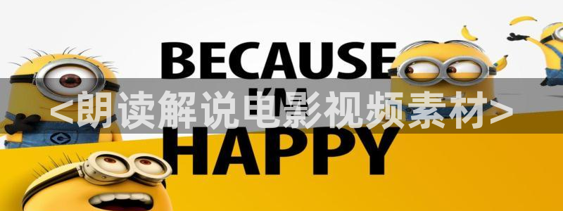 西瓜吧