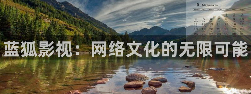 西瓜网影院