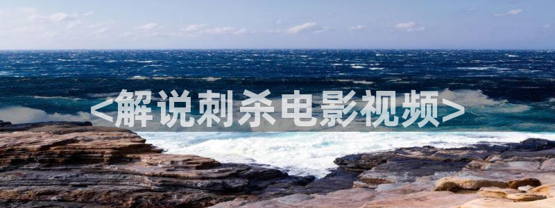 西瓜影院在线观看免费高清电视剧我是刑警
