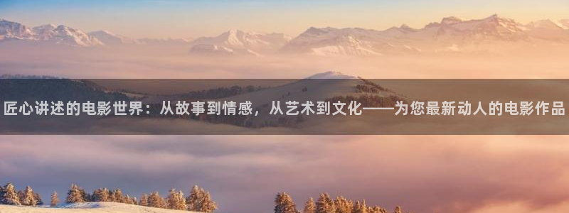 w两个世界免费观看西瓜