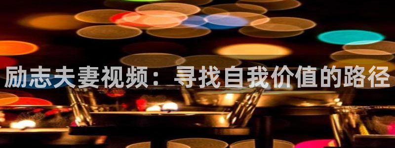 湖北的西瓜