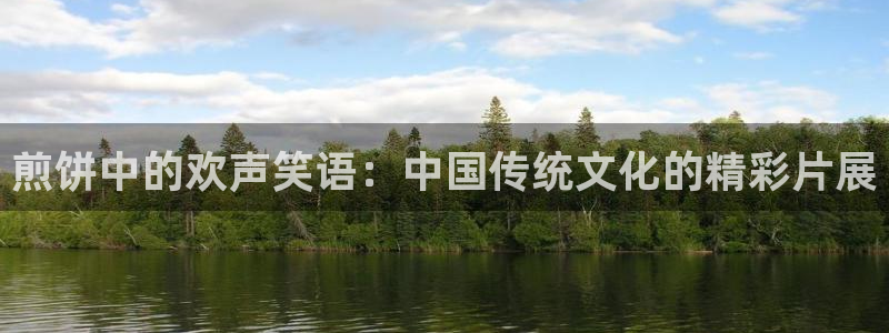 妈妈的朋友在线观看西瓜