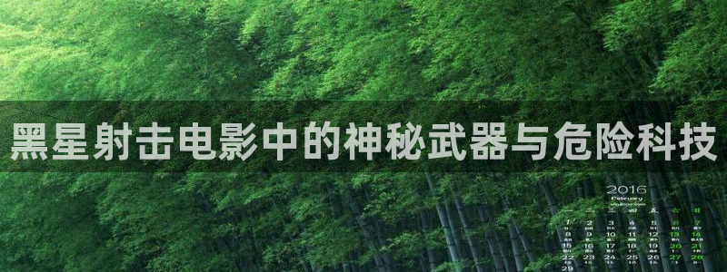 西瓜哈密