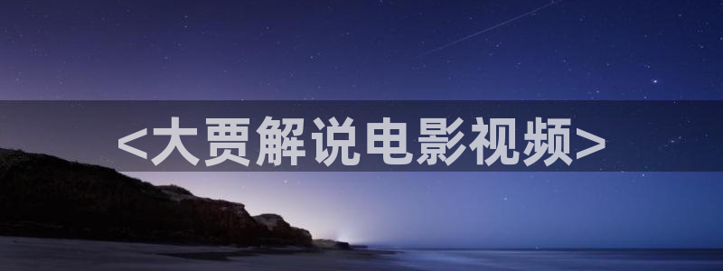西瓜影院伦理片在线看
