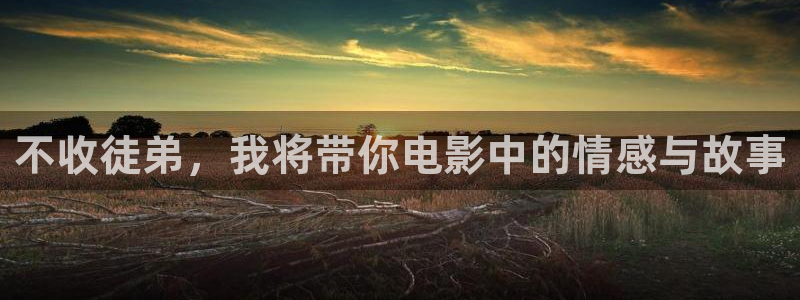 闪亮的西瓜 在线