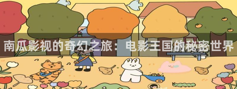 理论片西瓜影院电影