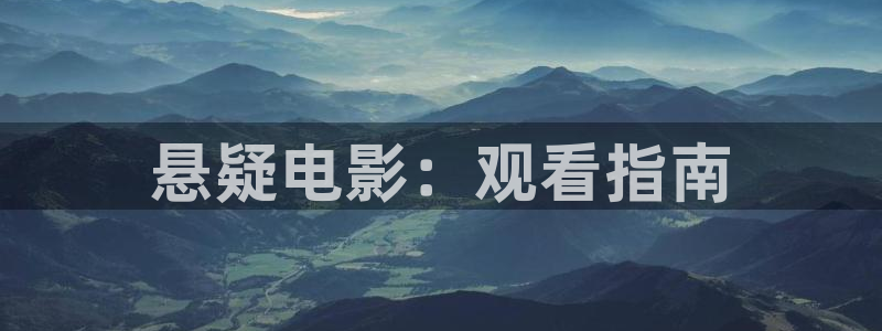 金桔影院免费观看电视剧高清西瓜