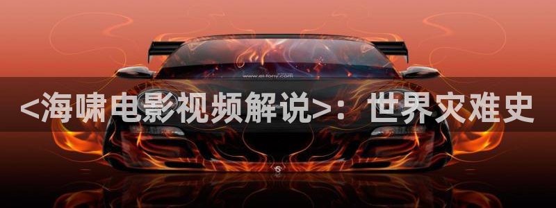 挑西瓜