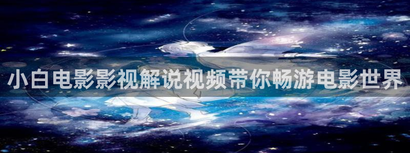 西瓜影院伦理在线