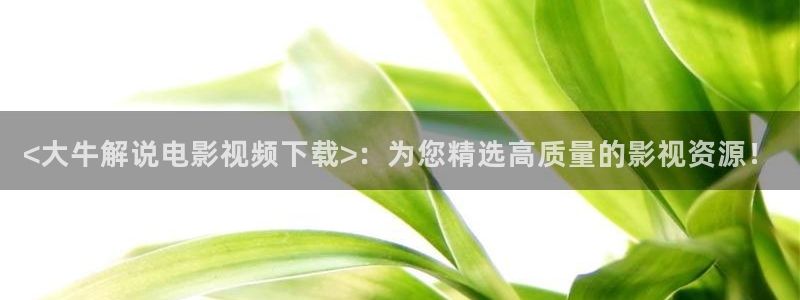 西西瓜影院