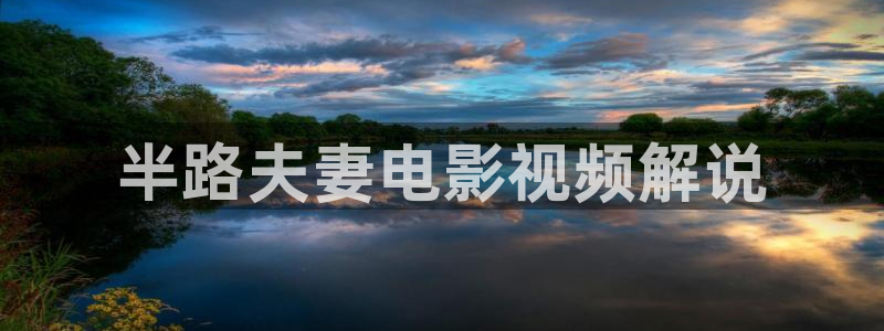 西瓜影院2023
