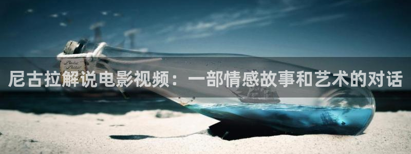 大西瓜视频