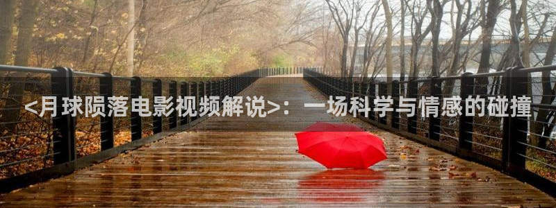 西瓜频道