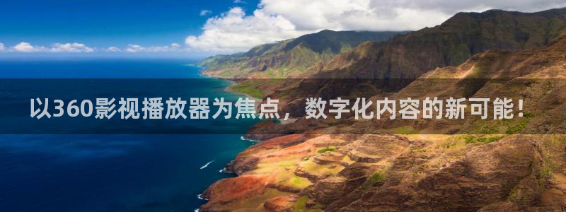 美妙旋律第一季西瓜影院