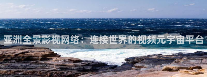 恨锁金瓶电视剧免费西瓜影院