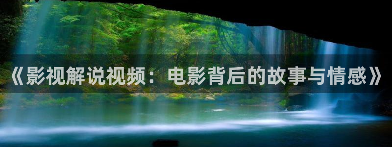 色戒西瓜在线