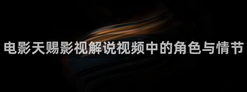 西瓜看球免费直播